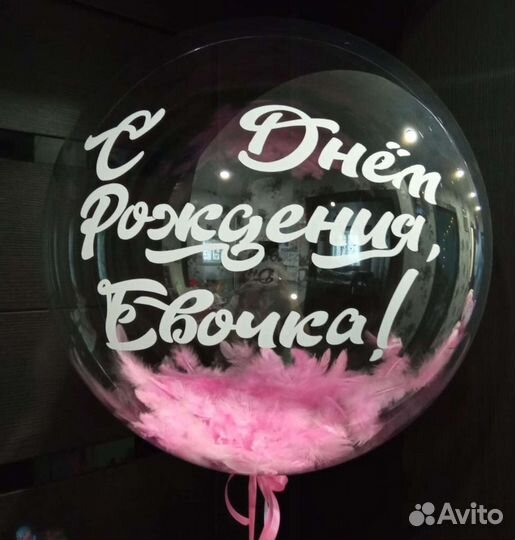 Наклейки ГОСТ на лодку, на авто. Плоттерная резка