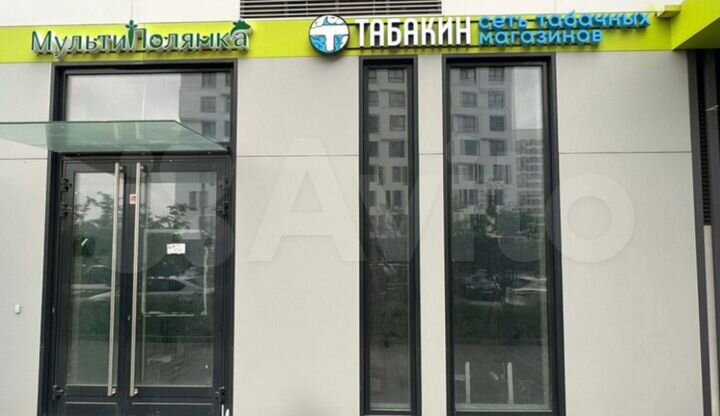 Торговая площадь