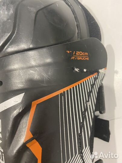 Наколенники