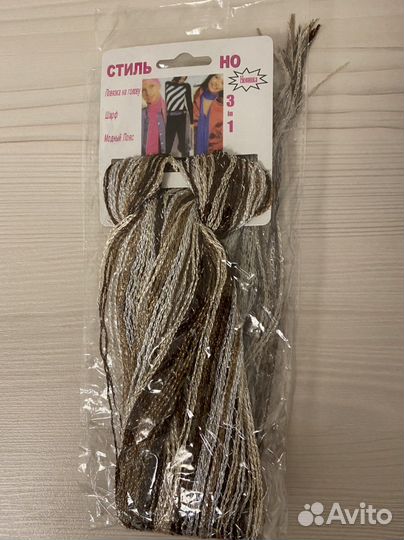 Шарф повязка на голову пояс