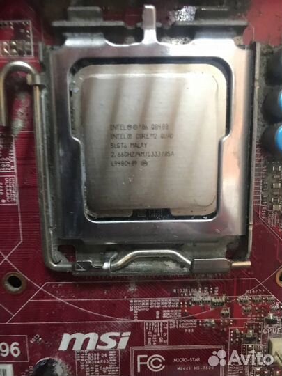 Core 2 Quad Q8400+Msi G31TM-P35+корпус в подарок