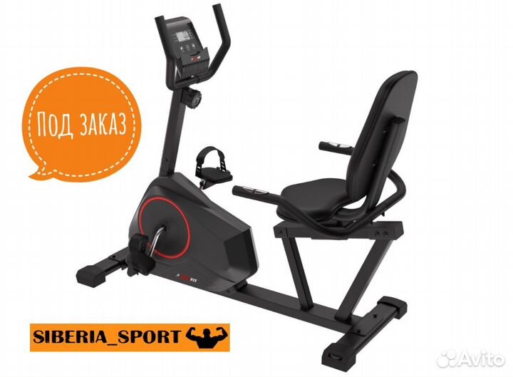 Горизонтальный велотренажер unix Fit BR-390