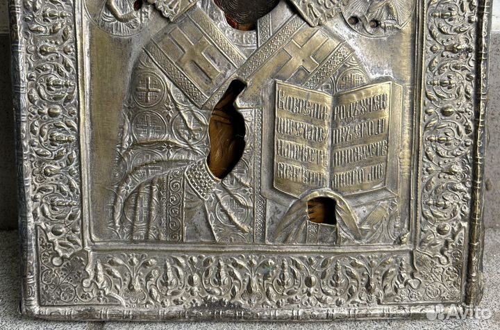 Икона Николай Чудотворец в Окладе