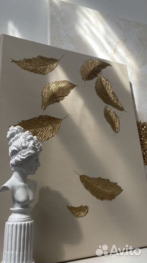 Мастер-класс по интерьерной картине