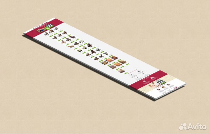 Создание сайтов, настройка контекстной рекламы