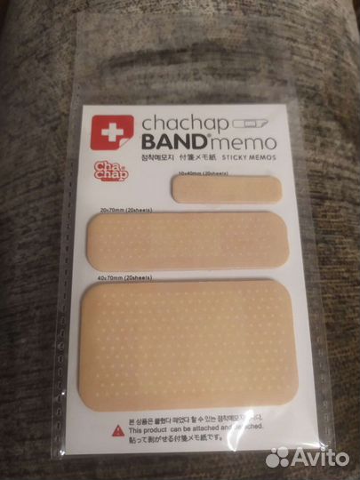 Бумага для заметок