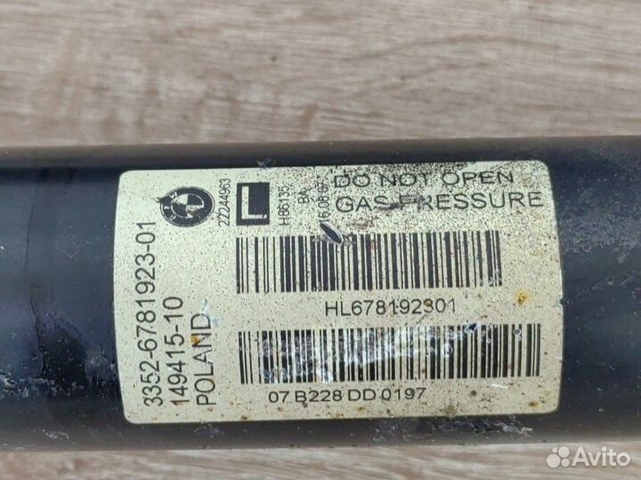 Стойка задняя Bmw X5 E70 N62B48 2007