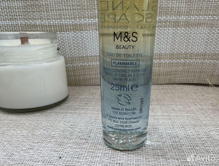 Island escape Sea salt&Bergamot edt 22 мл оригинал