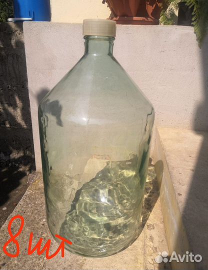 Продаются бутыли 10л 15л 20л