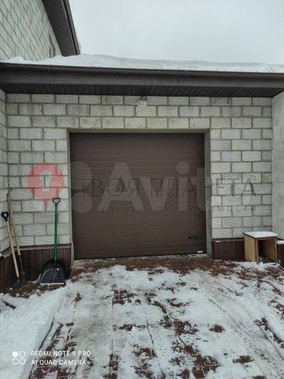 Дом 203 м² на участке 7 сот.