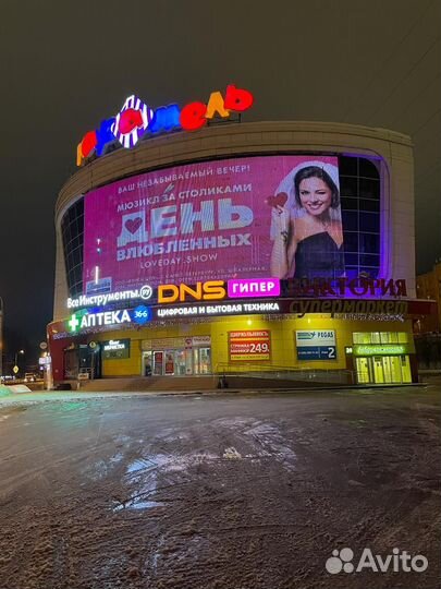 Медиафасад сдается в аренду