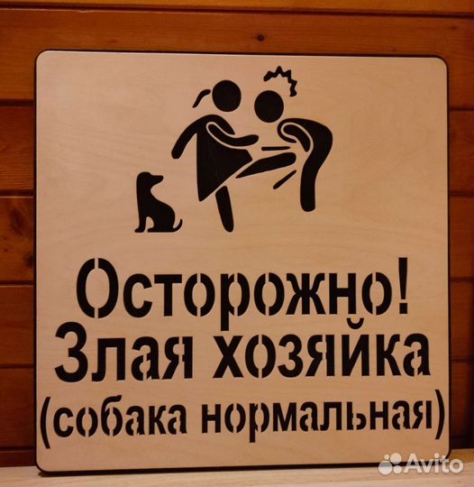 Декор на ворота, для дома, для интерьера