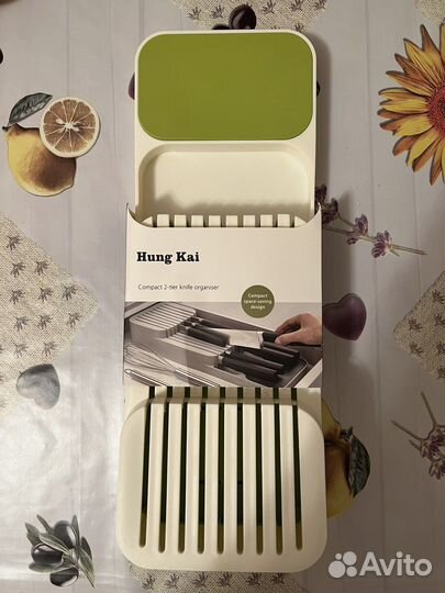 Подставка для ножей