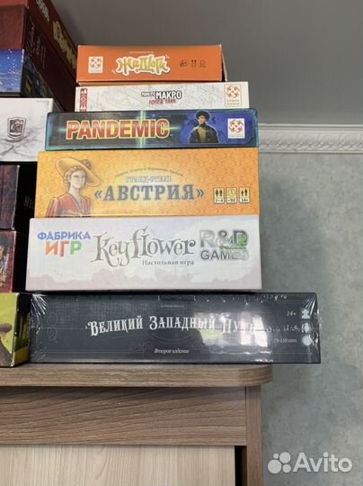 Аренда настольных игр