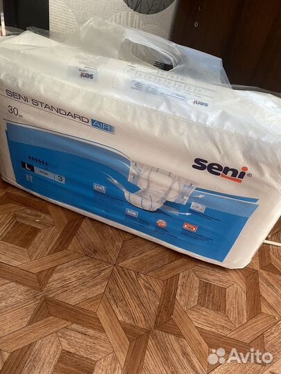 Памперсы для взрослых