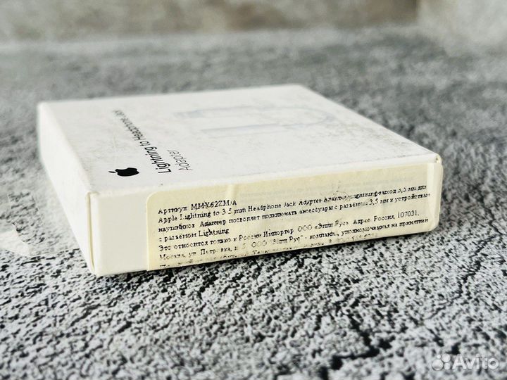 Адаптер Apple Lightning to 3.5 Jack MMX62ZM/A