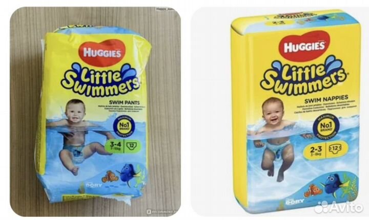 Подгузники-трусики для плавания 2-3