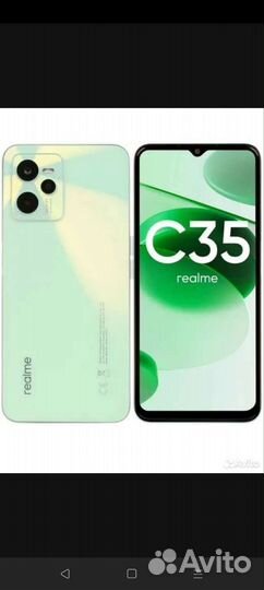 realme C35, 4/128 ГБ