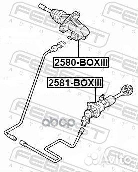 Цилиндр сцепления главный Fiat Ducato 2.2-3.0D