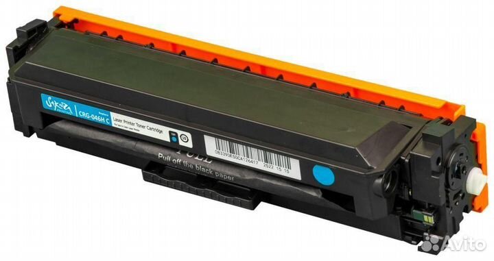 Картридж Sakura sacrg046HBK 1352552