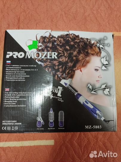 Щипцы для волос