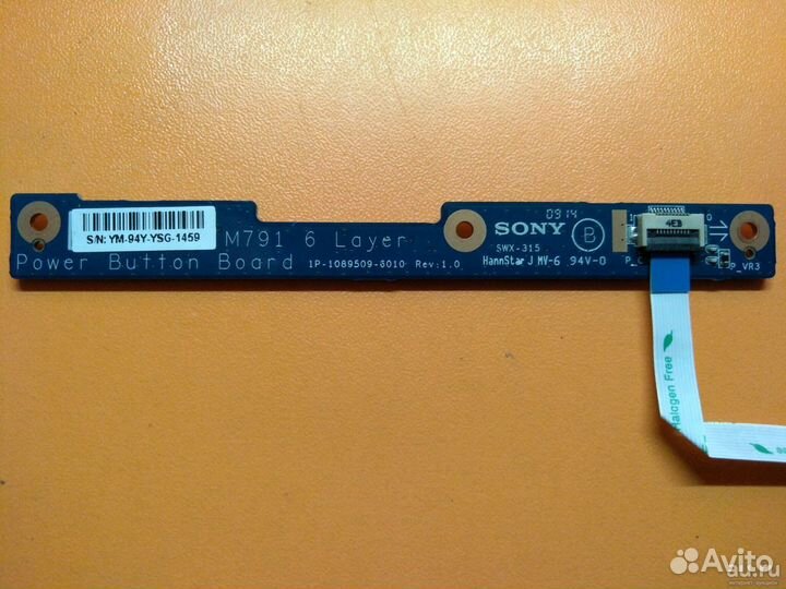 Б/У Плата включения для Samsung, Sony, Toshiba