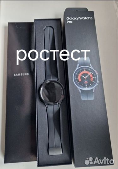 Samsung Galaxy Watch 5 Pro