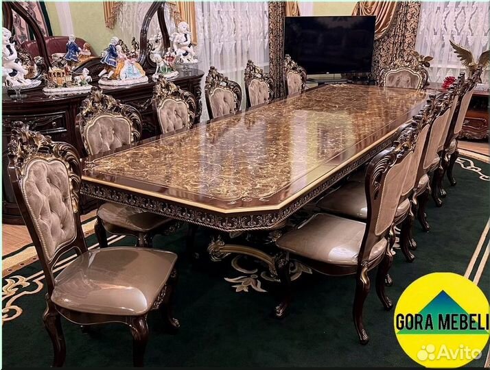 Кухонный стол