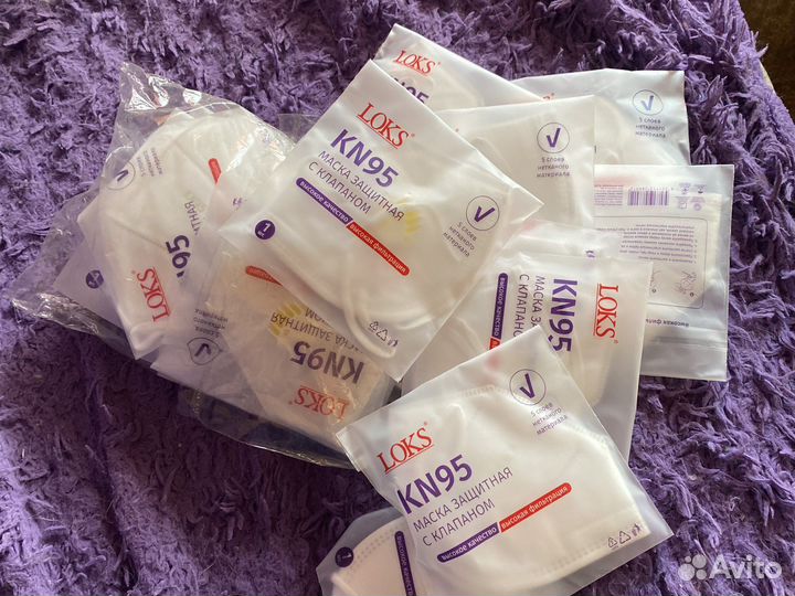 Маска медицинская многоразовая