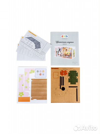 Купить румбокс 