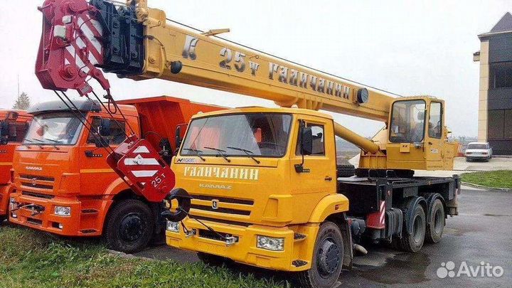 Услуги крана