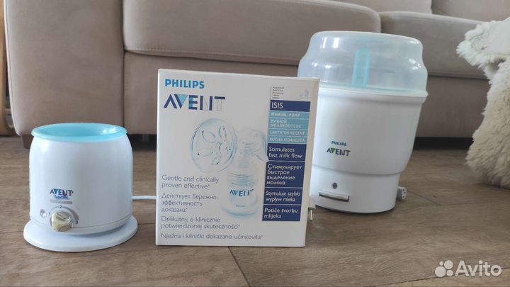 Первоклассный набор в помощь мамочке. Avent