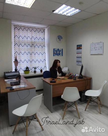 Работа в Израиле (разнорабочие)