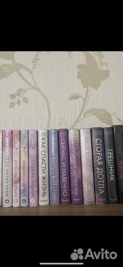 Книги от popcorn books и другие