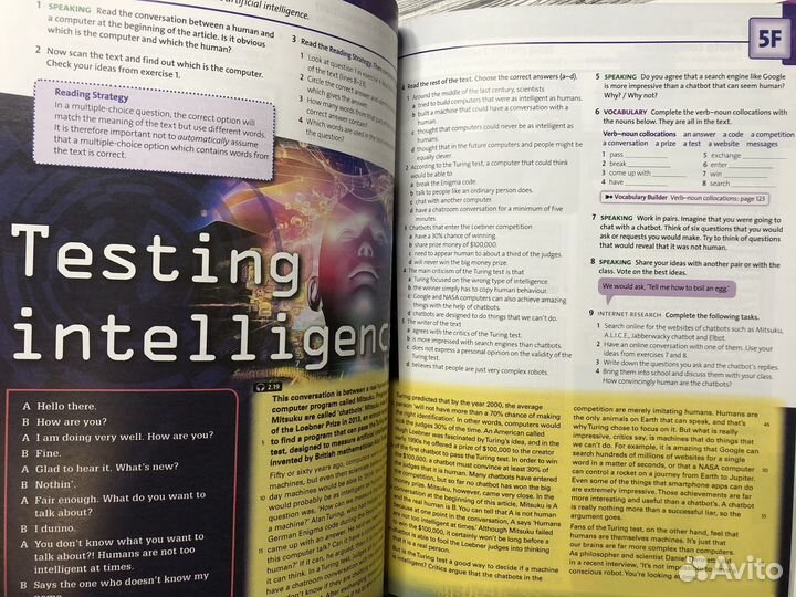 Solutions: Intermediate