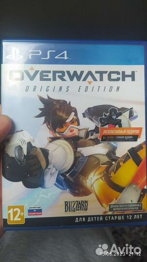 Overwatch ps4