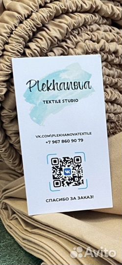 Постельное белье из турецкого ранфорса