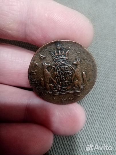 2 копейки 1777 сохран