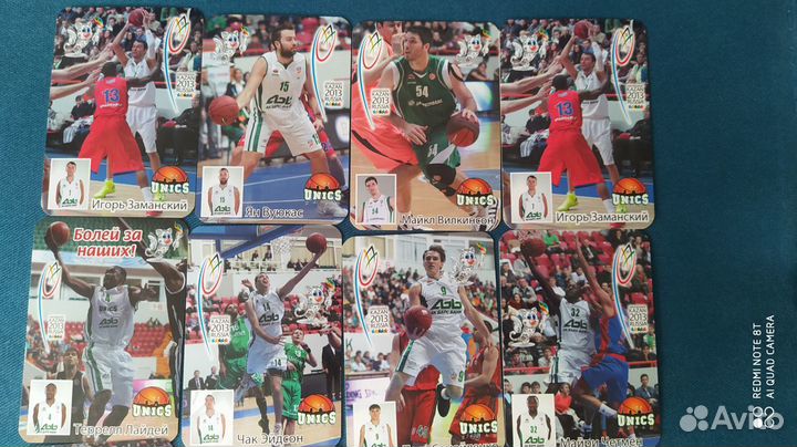 Календари Уникс