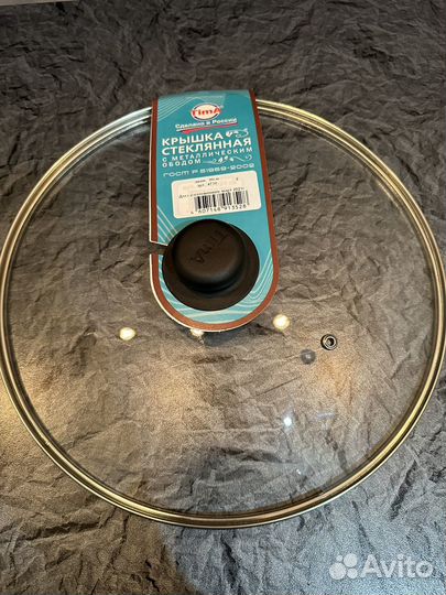 Крышка для сковороды 30