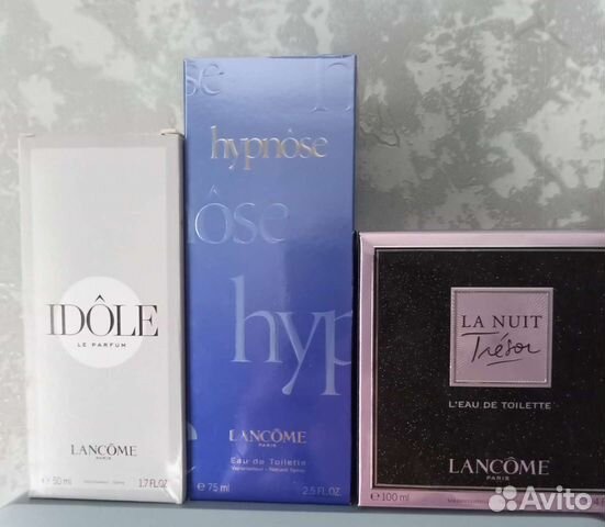 Lancome