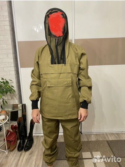 Костюм грибника