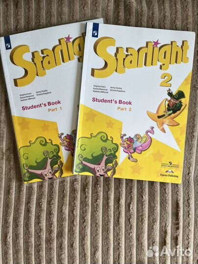 Учебники и рабочие тетради