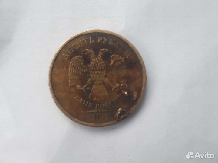 5 монет, с браком наплыв по-цифрам