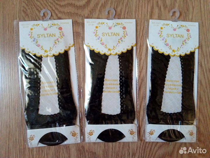 Подследники кружево 6пар