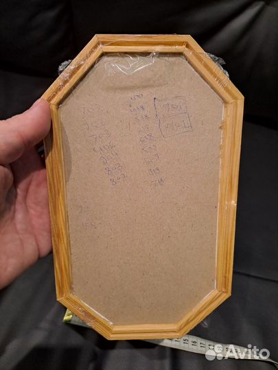 Картина осенняя (репродукция с аппликацией)