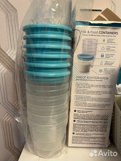Контейнеры для хранения материнского молока