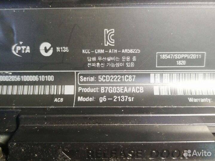Ноутбук HP g6-2137sr №47