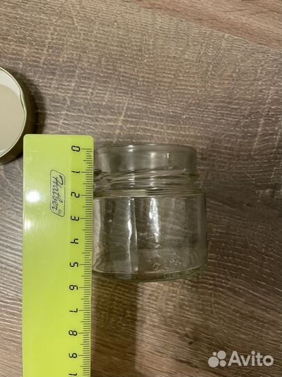 Банка с крышкой Твист прозрачная 100 мл