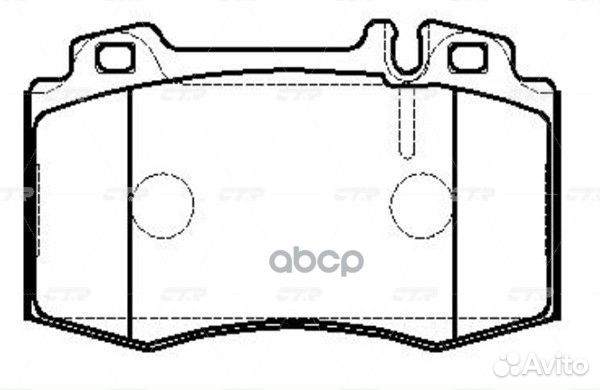 GK0034 колодки дисковые передние MB W220/W211